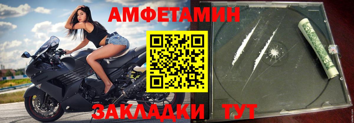 Марихуана  ГАШИШ  COCAIN  Кострома  ЭКСТАЗИ  Вход с VPN  МЕФ  