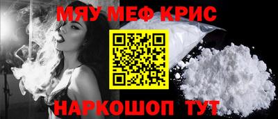 скорость mdpv Камышлов