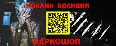 скорость mdpv Камышлов