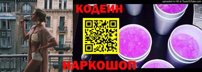 скорость mdpv Камышлов