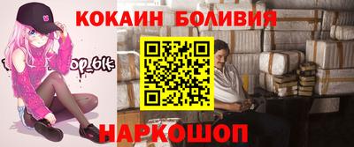 скорость mdpv Камышлов