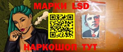 сатива Канаш