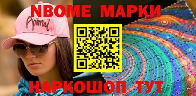 скорость mdpv Камышлов