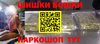 крисы Кандалакша