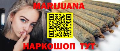 сатива Канаш