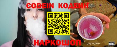 сатива Канаш