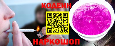 крисы Кандалакша