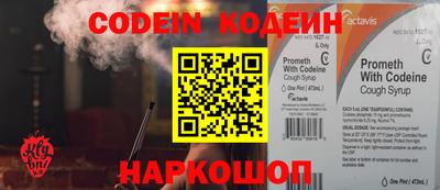 скорость mdpv Камышлов