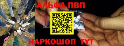скорость mdpv Камышлов