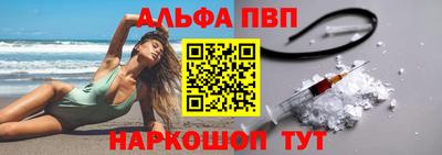 скорость mdpv Камышлов