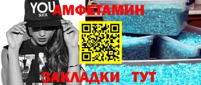 скорость mdpv Камышлов