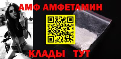 сатива Канаш