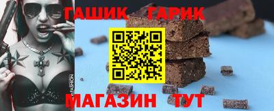 сатива Канаш