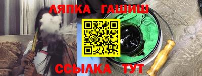 скорость mdpv Камышлов