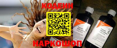 сатива Канаш