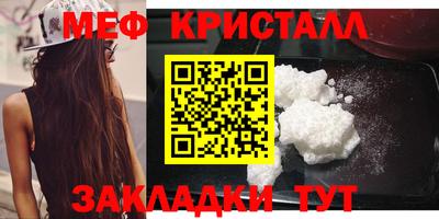 скорость mdpv Камышлов