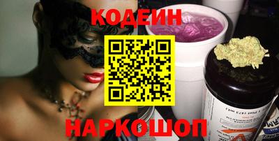 сатива Канаш
